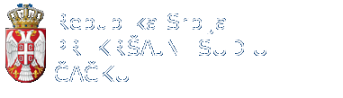 Prekršajni sud u Čačku